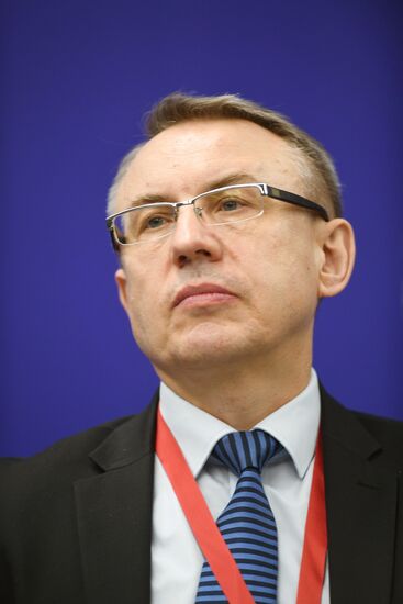 Международный арктический форум "Арктика – территория диалога". День третий