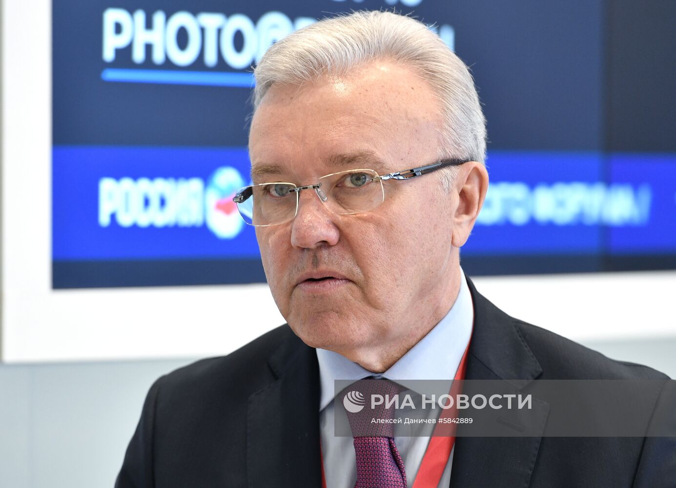 Международный арктический форум "Арктика – территория диалога". День третий