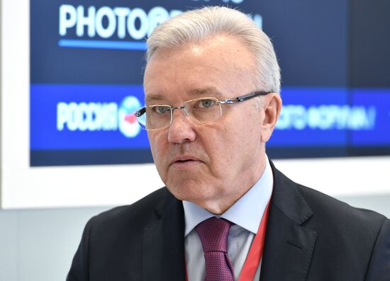 Международный арктический форум "Арктика – территория диалога". День третий