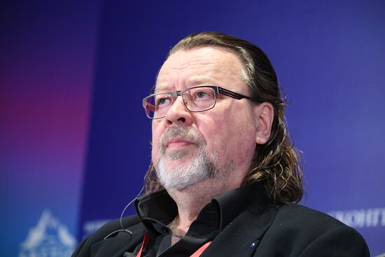 Международный арктический форум "Арктика – территория диалога". День третий