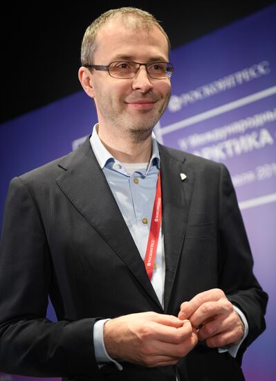 Международный арктический форум "Арктика – территория диалога". День третий