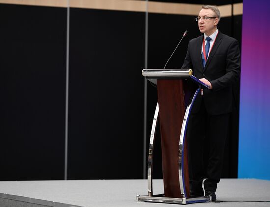 Международный арктический форум "Арктика – территория диалога". День третий