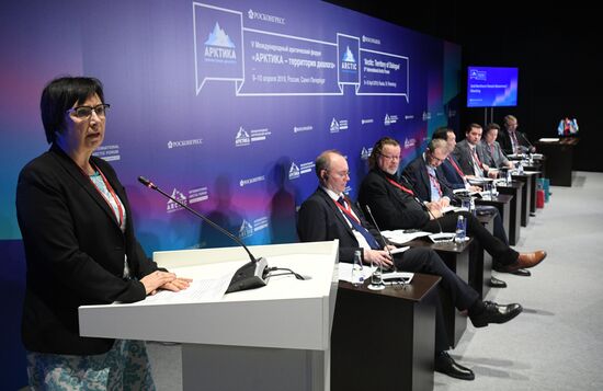 Международный арктический форум "Арктика – территория диалога". День третий