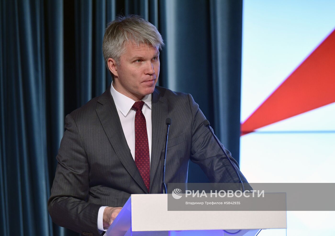 Заседание коллегии Минспорта РФ