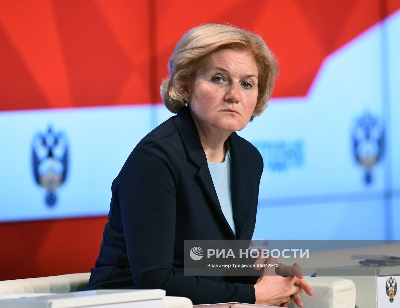 Заседание коллегии Минспорта РФ