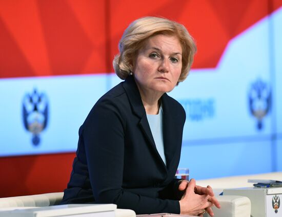 Заседание коллегии Минспорта РФ 