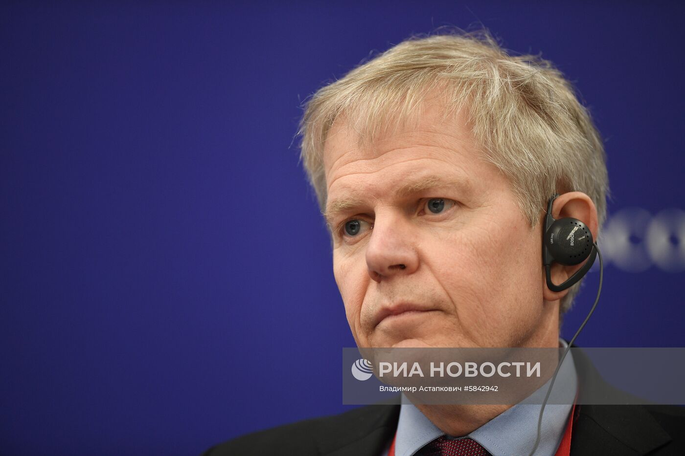 Международный арктический форум "Арктика – территория диалога". День третий