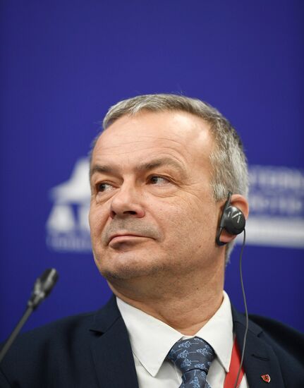 Международный арктический форум "Арктика – территория диалога". День третий