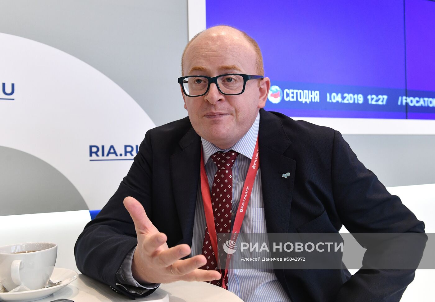 Международный арктический форум "Арктика – территория диалога". День третий