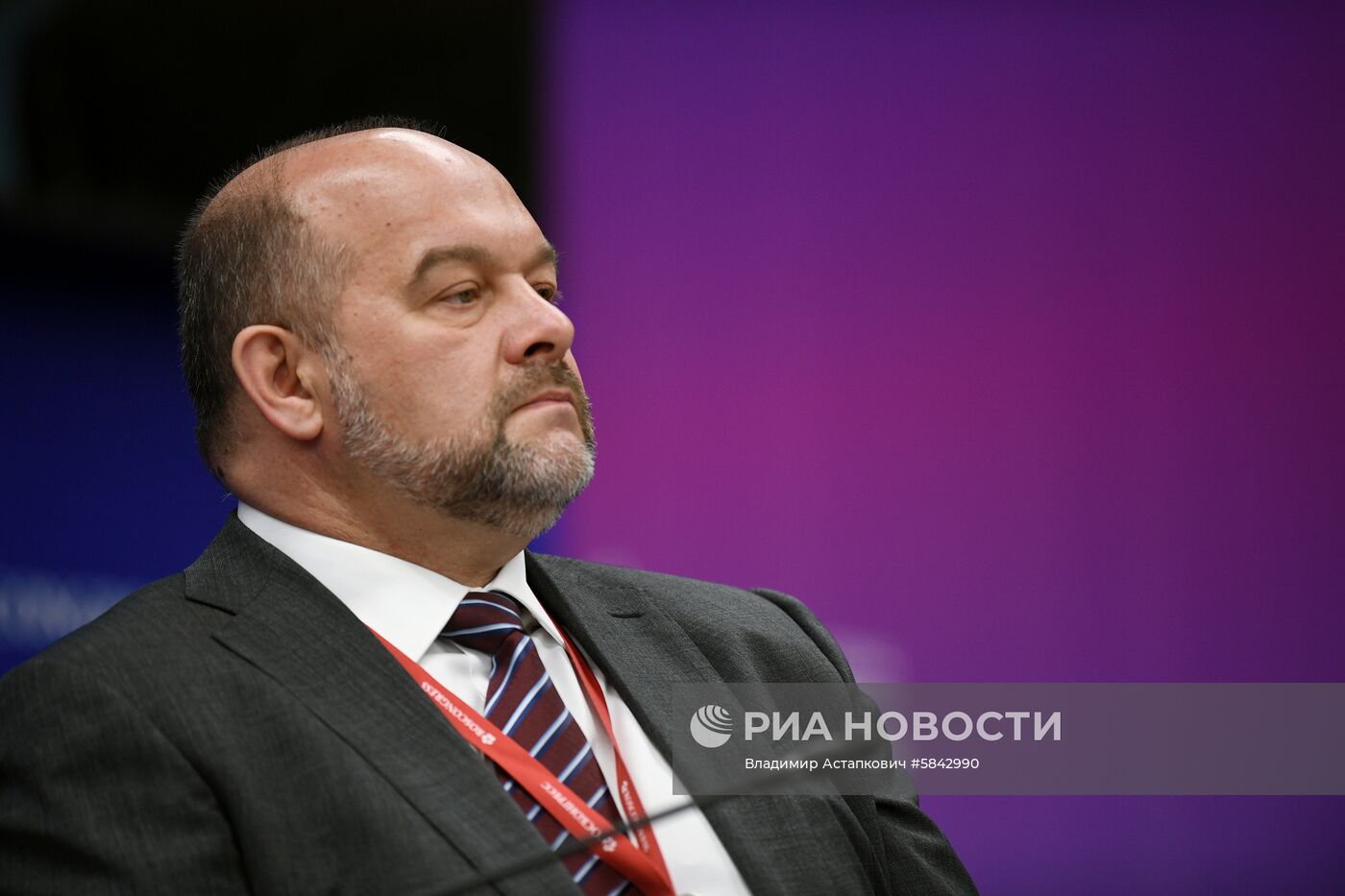 Международный арктический форум "Арктика – территория диалога". День третий