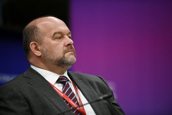 Международный арктический форум "Арктика – территория диалога". День третий