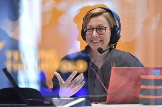 Международный арктический форум "Арктика – территория диалога". День третий