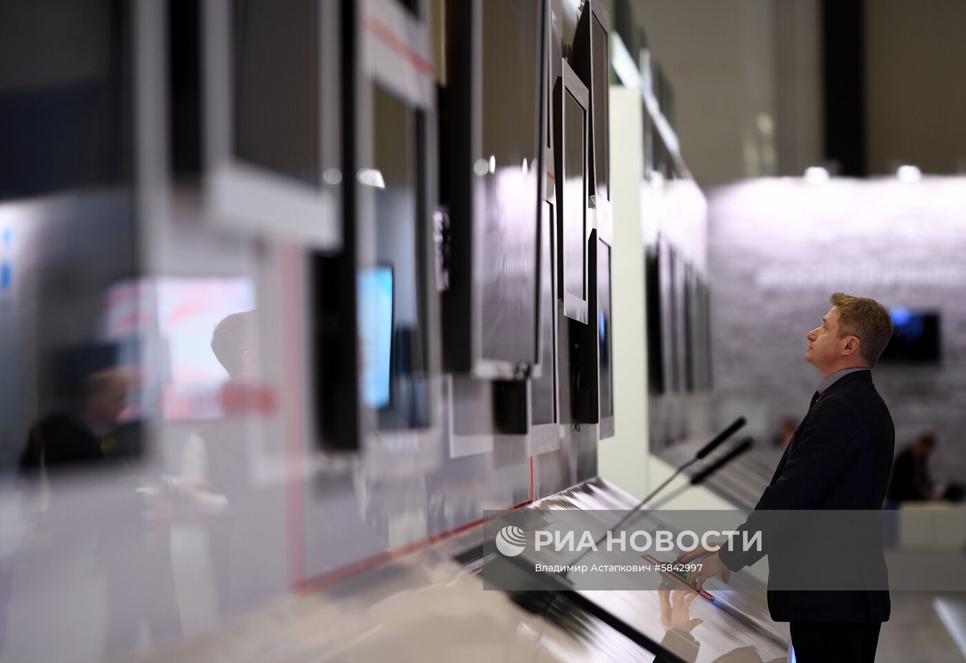 Международный арктический форум "Арктика – территория диалога". День третий