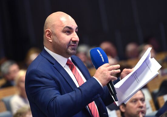 Заседание коллегии Минспорта РФ 