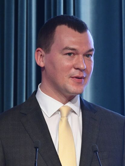 Заседание коллегии Минспорта РФ 