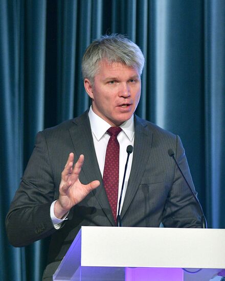 Заседание коллегии Минспорта РФ 