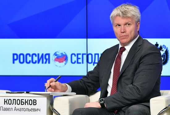 Заседание коллегии Минспорта РФ 