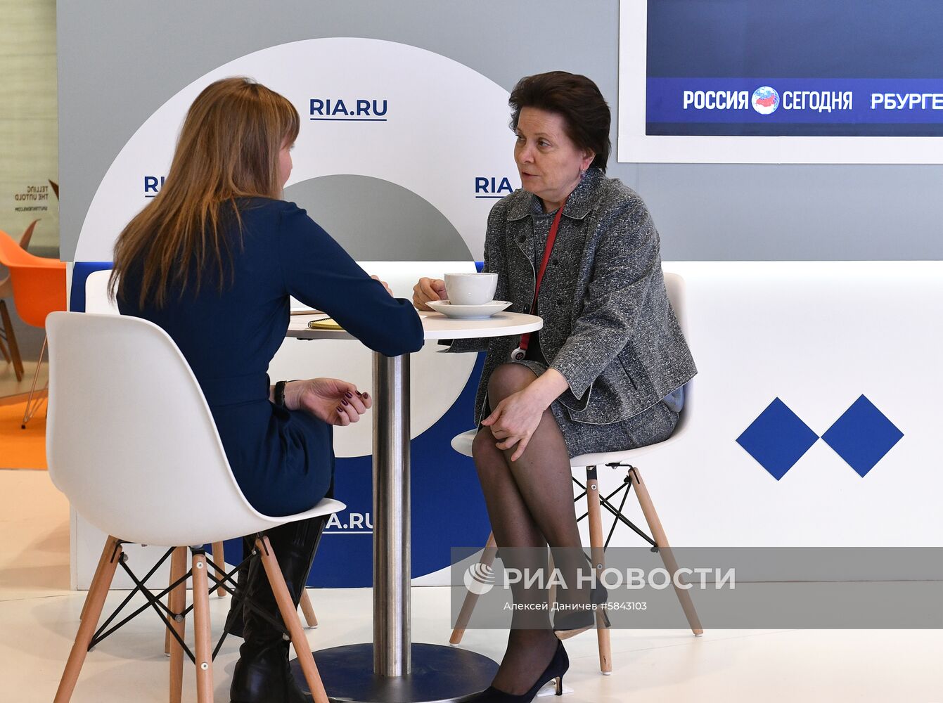 Международный арктический форум "Арктика – территория диалога". День третий