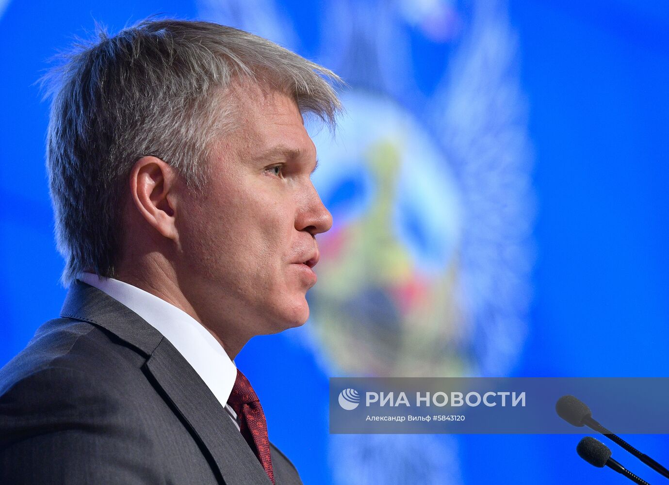 Заседание коллегии Минспорта РФ