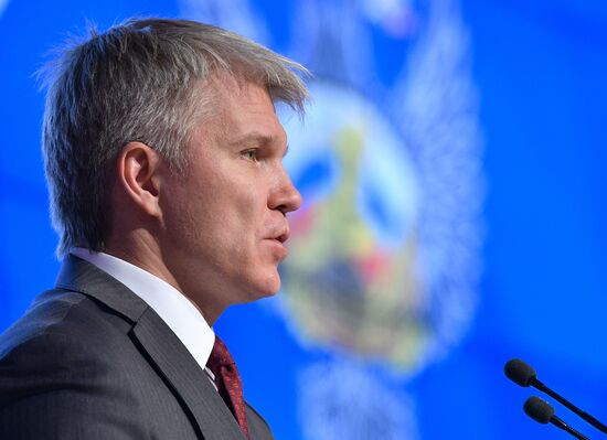 Заседание коллегии Минспорта РФ 