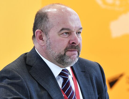 Международный арктический форум "Арктика – территория диалога". День третий