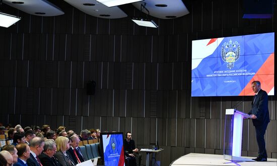 Заседание коллегии Минспорта РФ 