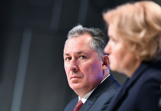 Заседание коллегии Минспорта РФ 