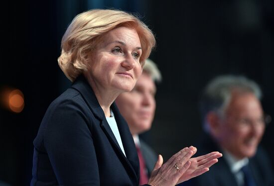 Заседание коллегии Минспорта РФ 