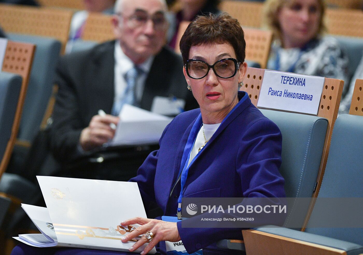 Заседание коллегии Минспорта РФ