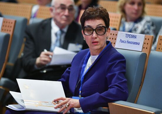 Заседание коллегии Минспорта РФ 