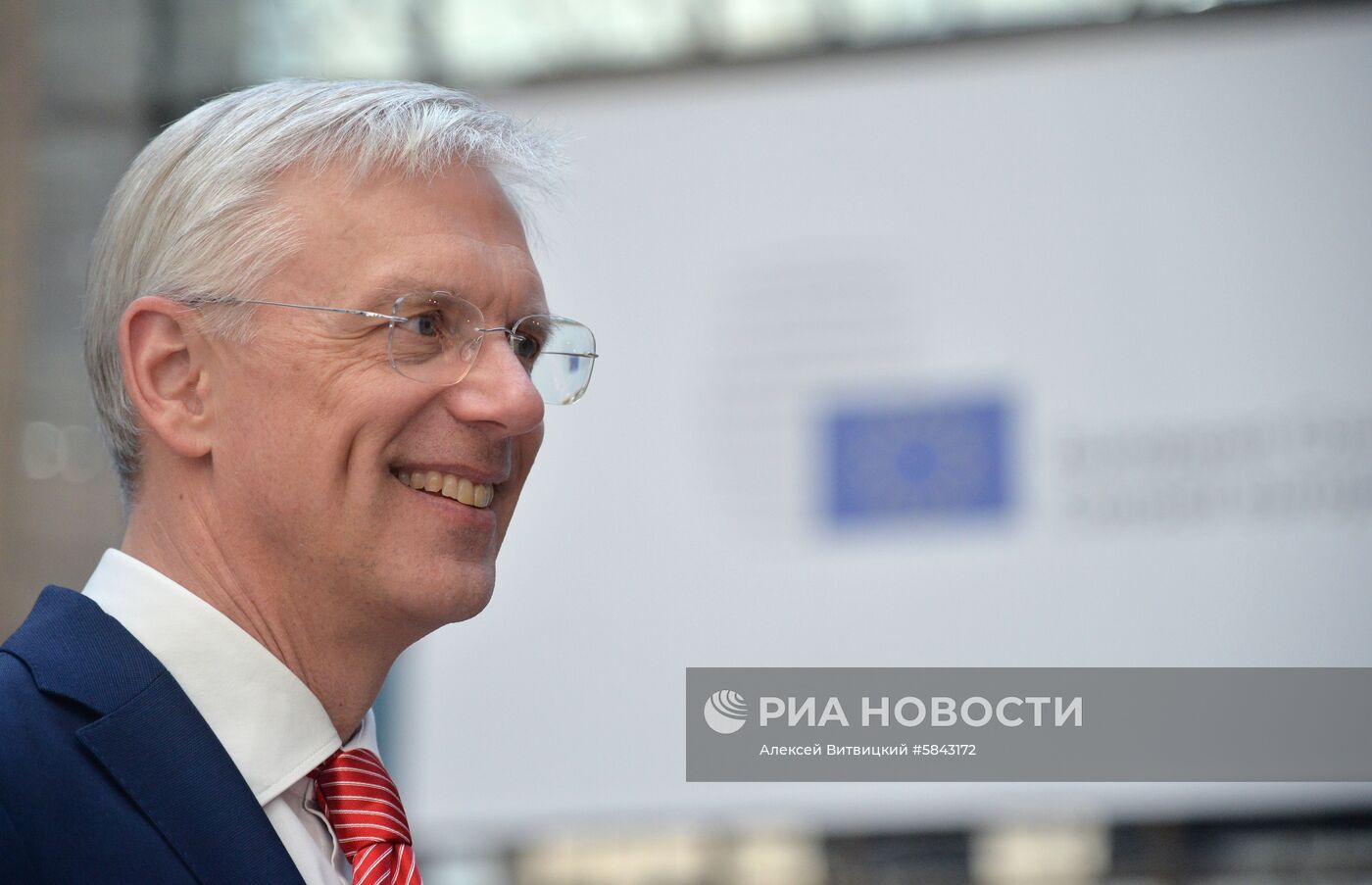 Экстренный саммит ЕС по Brexit