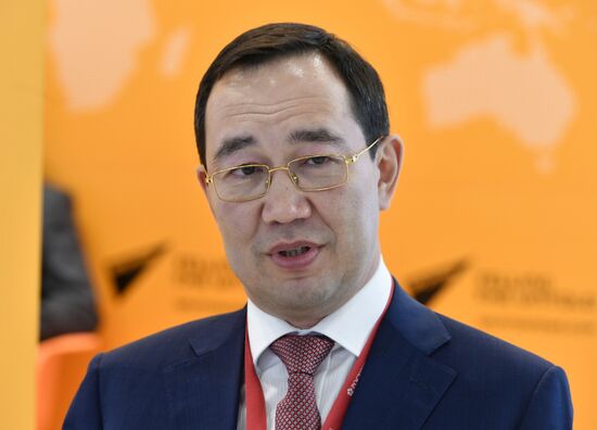 Международный арктический форум "Арктика – территория диалога". День третий