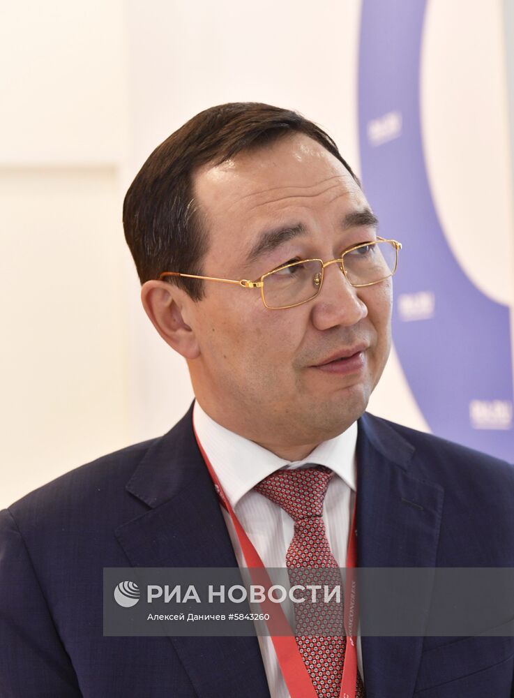 Международный арктический форум "Арктика – территория диалога". День третий