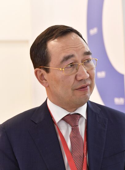 Международный арктический форум "Арктика – территория диалога". День третий