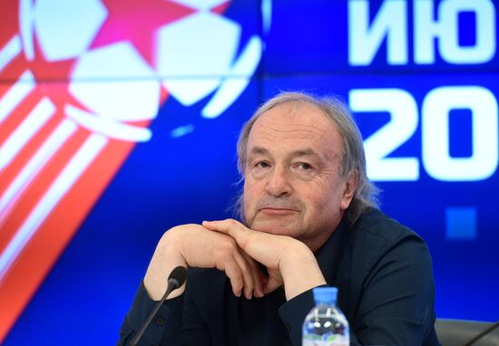 П/к, посвященная IX фестивалю "Арт-футбол 2019"