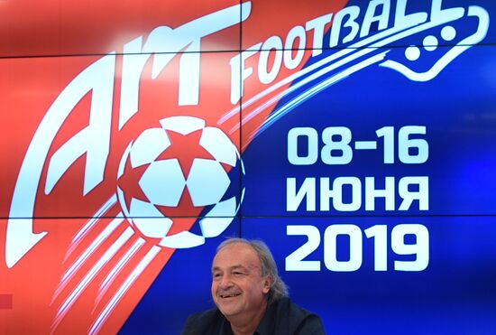 П/к, посвященная IX фестивалю "Арт-футбол 2019"