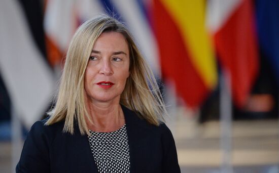 Экстренный саммит ЕС по Brexit