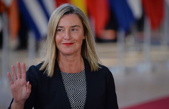 Экстренный саммит ЕС по Brexit