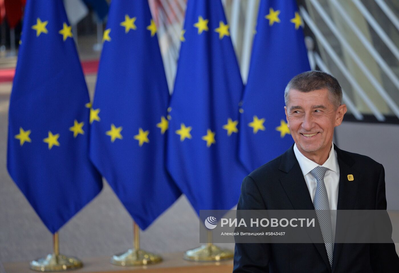 Экстренный саммит ЕС по Brexit