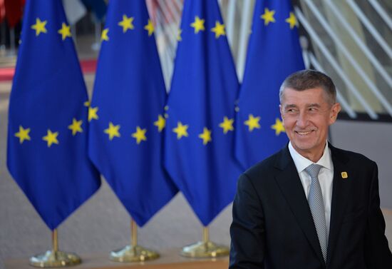 Экстренный саммит ЕС по Brexit