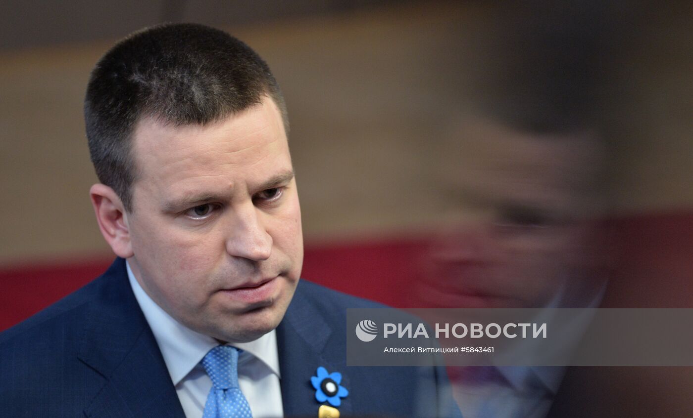 Экстренный саммит ЕС по Brexit