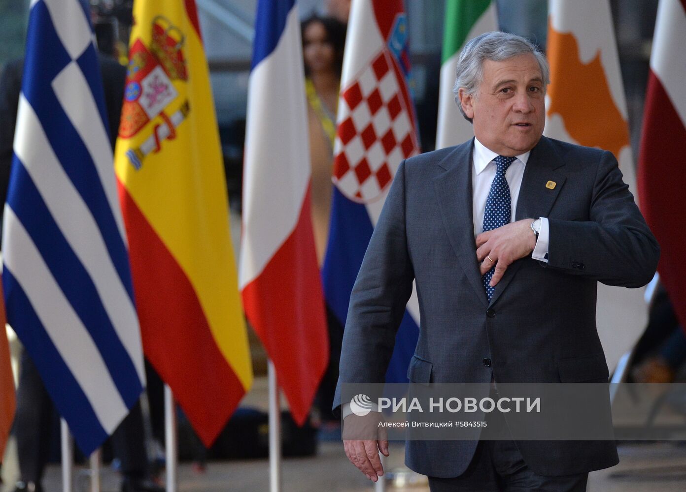 Экстренный саммит ЕС по Brexit