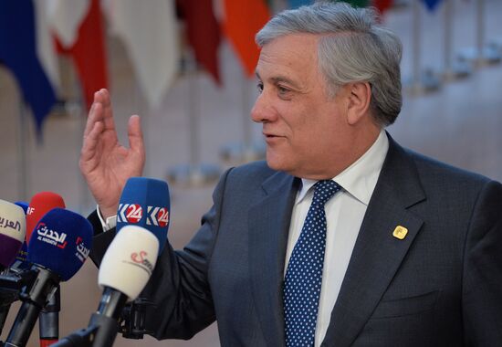 Экстренный саммит ЕС по Brexit