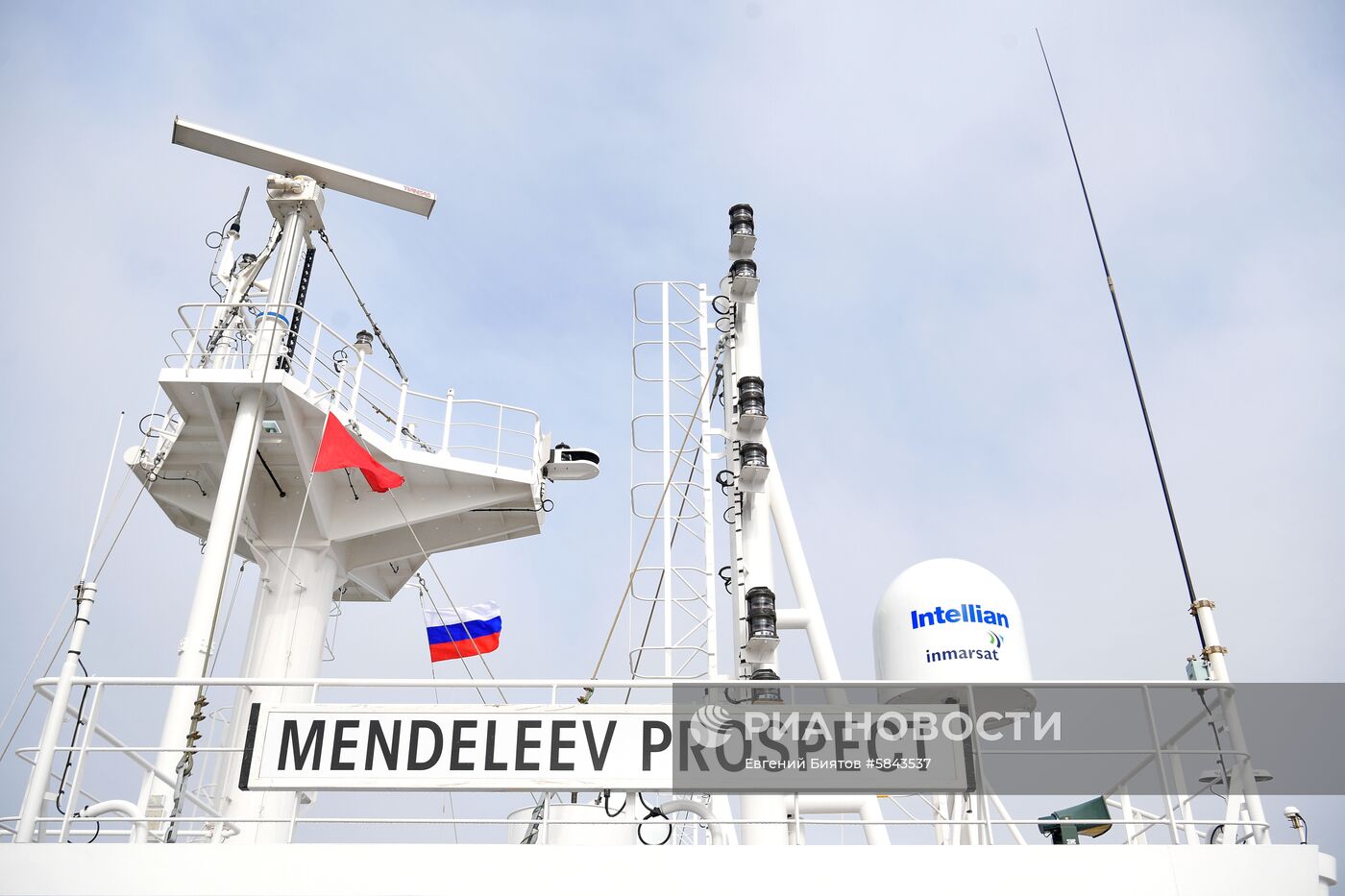 Танкер "Проспект Менделеева"