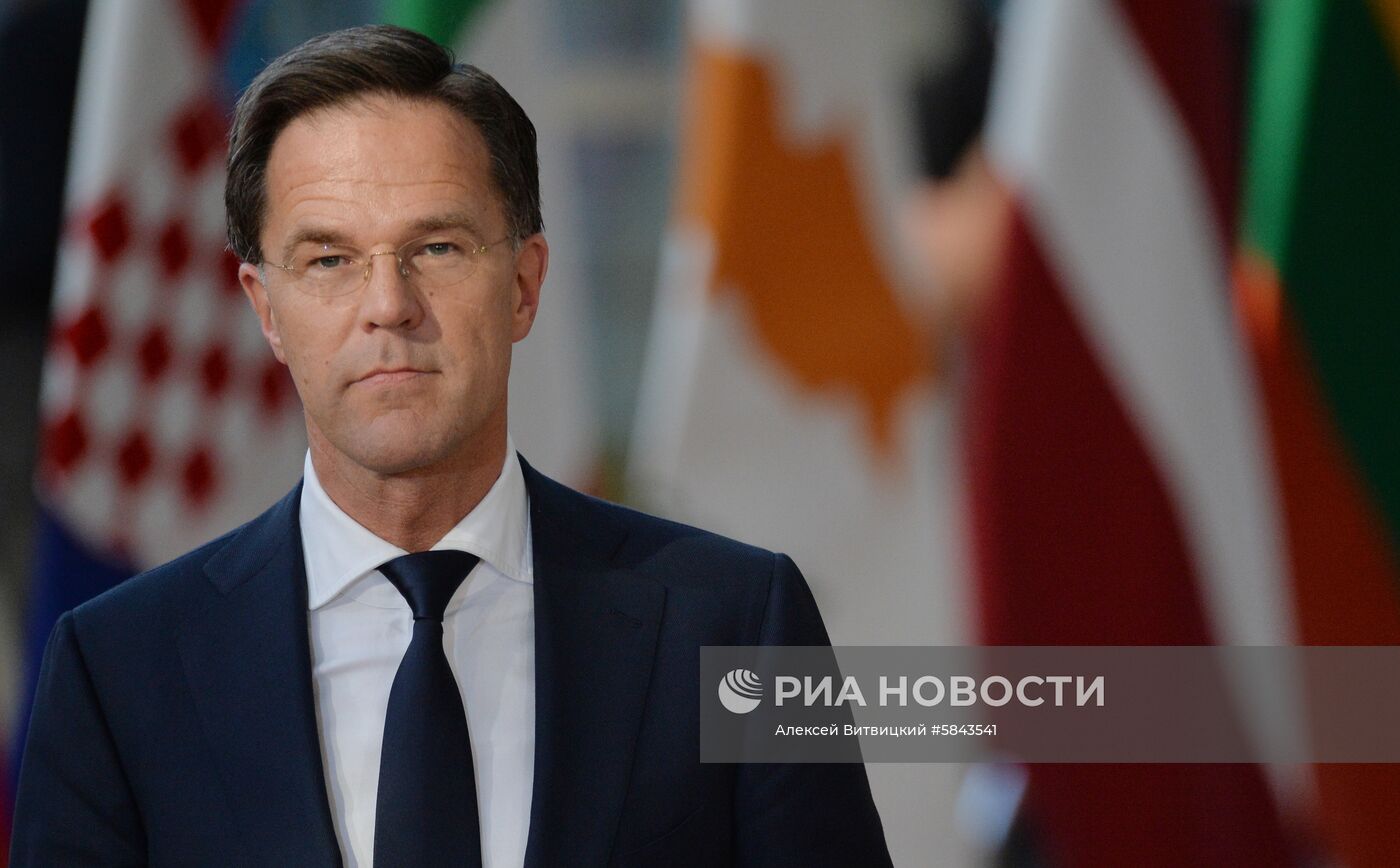 Экстренный саммит ЕС по Brexit