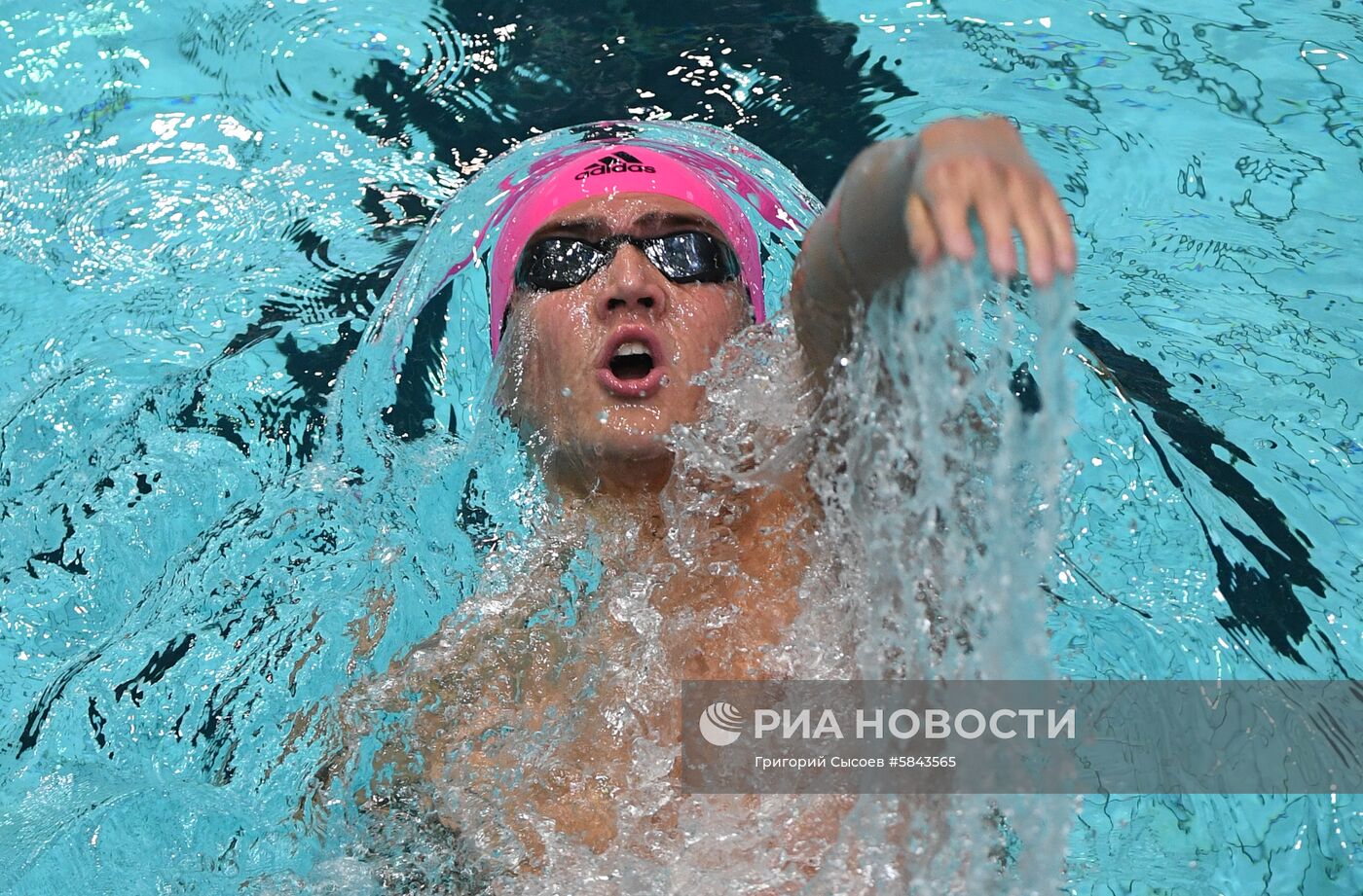 Плавание. Чемпионат России. Третий день