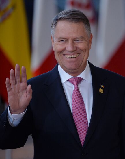 Экстренный саммит ЕС по Brexit