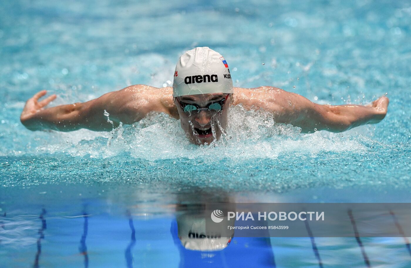 Плавание. Чемпионат России. Третий день