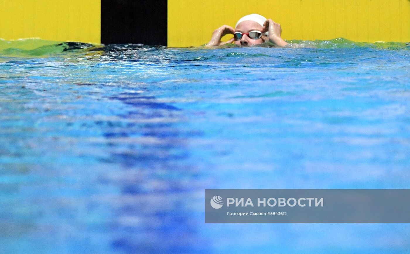 Плавание. Чемпионат России. Третий день