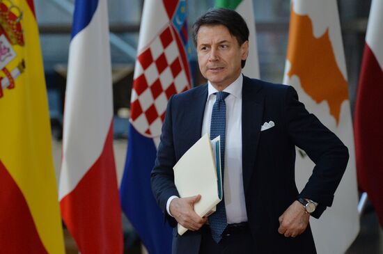 Экстренный саммит ЕС по Brexit